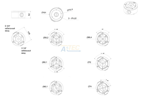 ATEC-B310 Коммутационная коробка, D101x52